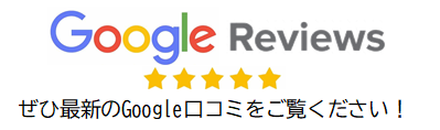 Google review